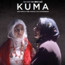 Kuma (2012) - Ayse