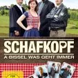 Schafkopf (2012)