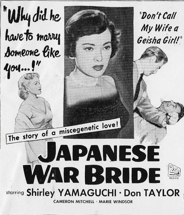 Don Taylor (Jim Sterling), Marie Windsor (Fran Sterling), Shirley Yamaguchi (Tae Shimizu) zdroj: imdb.com