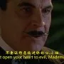 Poirot: Smrť na Níle (2004) - Hercule Poirot