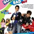 Good Boy, Bad Boy (2007) - Dinky Kapoor