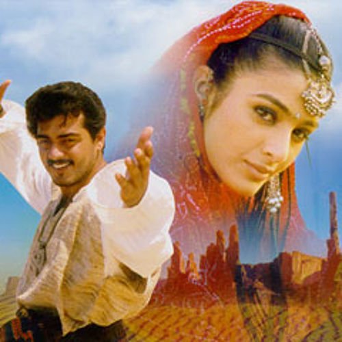 Tabu, Ajith Kumar zdroj: imdb.com