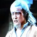 Jiu xian shi ba die (1979)