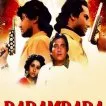 Parampara (1992) - Thakur Prithvi Singh