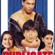 Duplicate (1998) - Sonia Kapoor