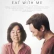 Eat with Me (2014)