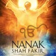 Nanak Shah Fakir (2015)