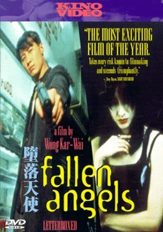 Leon Lai (Wong Chi-Ming), Michelle Reis (The Killer’s Agent) zdroj: imdb.com