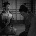 Chikamatsu monogatari (1954) - Osan
