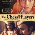 Šachisté (1977)