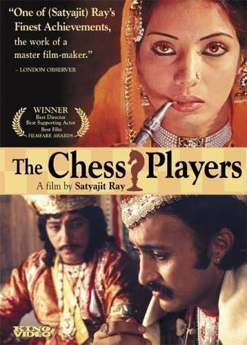 Shabana Azmi, Victor Banerjee, Amjad Khan zdroj: imdb.com