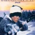 Stopár (1987)