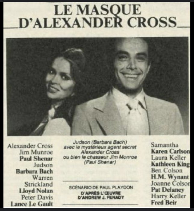 The Mask of Alexander Cross (1977)