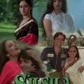 Silsila (1981) - Chandni