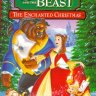 Kráska a Zvíře: Kouzelné Vánoce (1997) - Lumiere