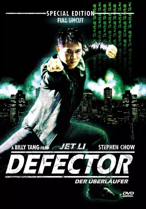 Jet Li (Lei Kwok-Lap) zdroj: imdb.com