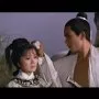 Da la ke (1967) - Hsia Tsui
