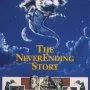 The Neverending Story (1984) - Teeny Weeny