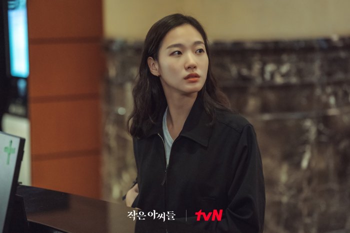 Kim Go-Eun zdroj: imdb.com