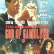 Bůh gamblerů 2 (1994) - Hoi Tong