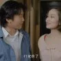 Xin jing wu men 1991 (1991) - Flutty Ping