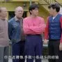 Fist of Fury 1991 (1991) - Ching's Trainer