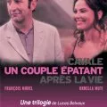 La trilogie - Un couple épatant (2002) - Alain