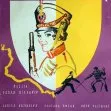 Gusarskaya ballada (1962) - Shura Azarova