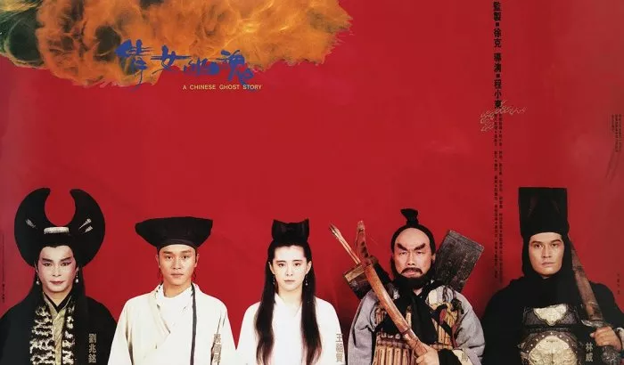 Leslie Cheung (Ling Choi San), Wai Lam (Hsia-hou), Siu-Ming Lau (Tree Devil), Joey Wang (Lip Siu Sin), Wu Ma (Yin Chek Hsia) zdroj: imdb.com