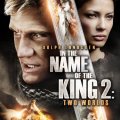In the Name of the King: Two Worlds (2011) - Allard