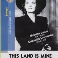 This Land is Mine (1943) - Louise Martin