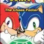 ソニックＸ (2003-2006) - Sonic the Hedgehog