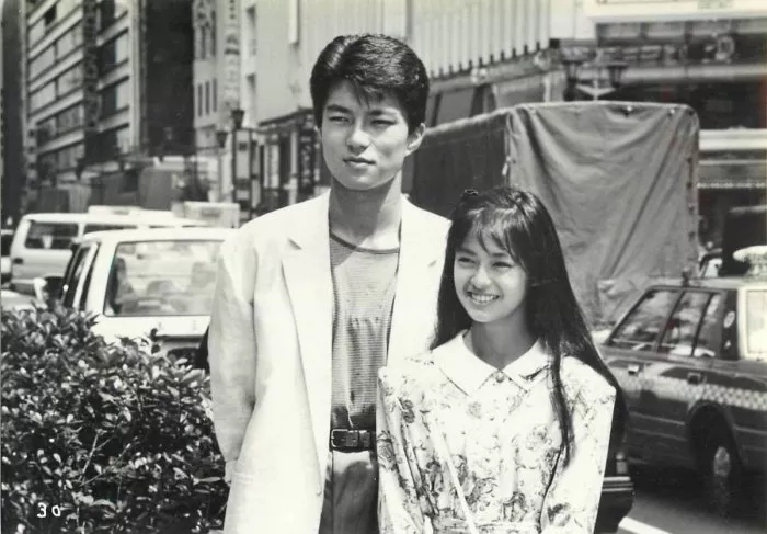 Kumiko Goto (Yumi Hirose), Tôru Nakamura (Akira Kamijo) zdroj: imdb.com