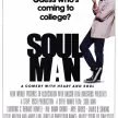 Soul Man (1986) - Mark Watson