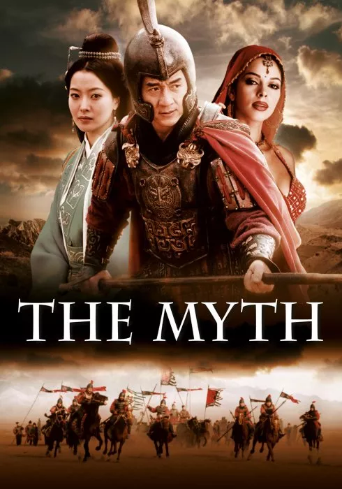 Jackie Chan's The Myth (2005) - General Shen
