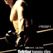 Fighting Tommy Riley (2005) - Tommy Riley