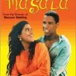 Mississippi Masala (1991) - Meena