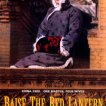 Zavěste červené lucerny (1991)