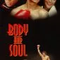 Body and Soul (1981) - Leon Johnson