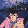 Lupin sansei: Part III (1984)