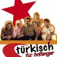 Türkisch für Anfänger (2006) - Costa Papavassilou
