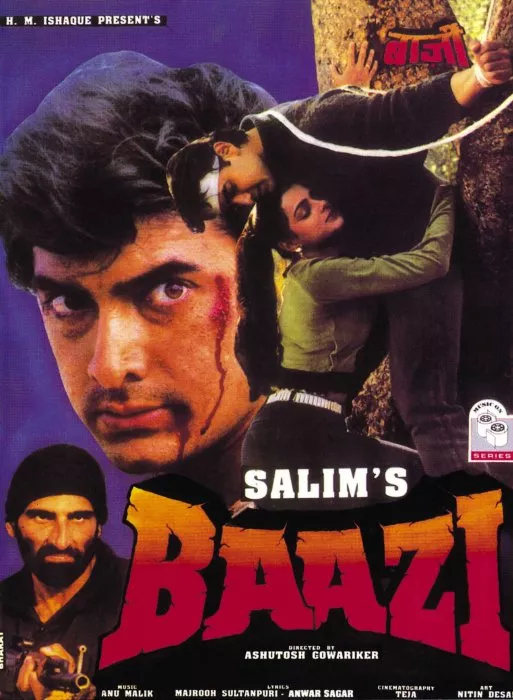 Baazi (1995) - Raghu
