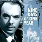 Devět dní jednoho roku (1962) - Dmitri Gusev