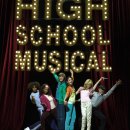 High School Musical (2006) - Taylor McKessie