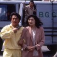 Police Story 3: Supercop (1992) - Cheng Wen Shi, Chaibat's Wife