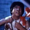 Jackie Chan: Superpoliš 2 (1988) - Chan Ka Kui