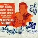 Detective Story (1951) - Det. Lou Brody