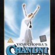Chandni (1989) - Chandni Mathur