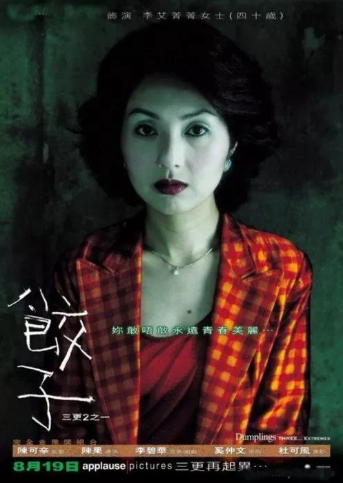 Miriam Chin Wah Yeung (Mrs. Li) zdroj: imdb.com