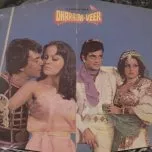 Dharam Veer (1977) - Rajkumari Pallavi